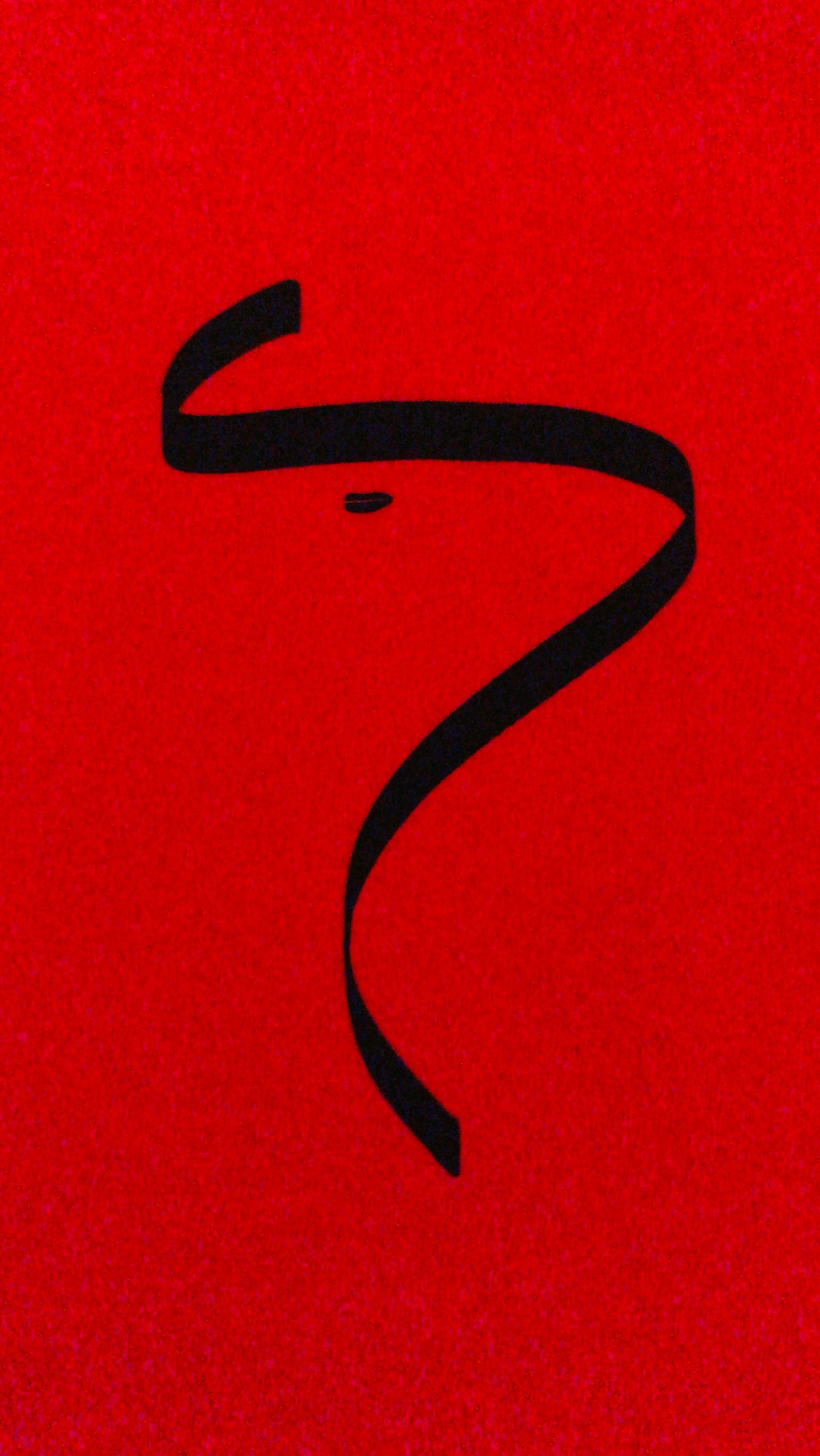 Artwork 12